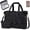 Black, variant on Travel Duffle Bag Set for Women 2 Pack Weekender Overnight Bag with USB Charging Port Large Gym Bag Yoga Duffel Bags with Wet Pocket & Shoes Compartment, Black