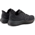 thumbnail image 2 of New Balance Men's Fresh Foam X 880v13 Running Shoe Phantom/Black/Phantom 8.5 Wide, 2 of 4