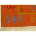 thumbnail image 2 of Superficie Tapis-Osk1rt10x14, 2 of 2