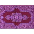 thumbnail image 1 of Ahgly Company Indoor Rectangle Medallion Purple Traditional Area Rugs, 2' x 3', 1 of 4