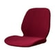 thumbnail image 2 of Funda para silla de comedor curvada Zulema Funda elástica mariposa vino rojo, 2 of 8