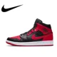 thumbnail image 3 of Nike New Arrival Air Jordan 1 MID Zapatillas de deporte para hombre y mujer, modelo clásico, zapatillas deportivas de moda, zapatillas transpirables, 3 of 5