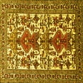 thumbnail image 1 of Ahgly Company Machine Washable Indoor Square Persian Yellow Traditional Area Rugs, 7' Square, 1 of 4