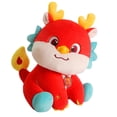 thumbnail image 3 of Animal de peluche con cola iluminada, año Nuevo Chino, dragón de peluche, adorno de juguete, estatuilla de dragón para niños, gabinete, dormitorio , Altura 23cm, 3 of 8