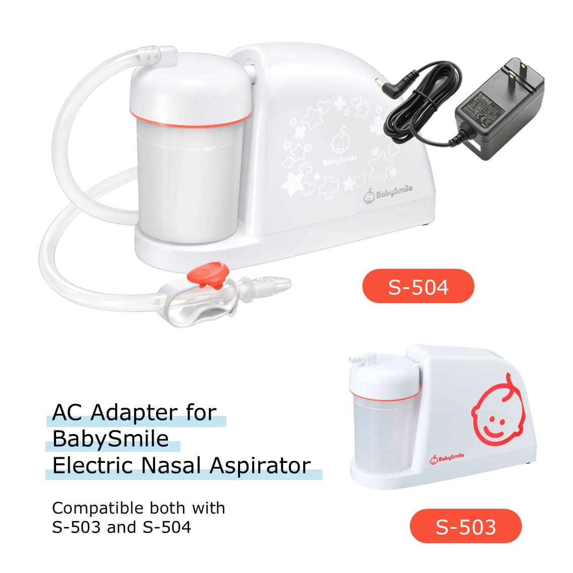 AC Adapter for BabySmile Nasal Aspirator S-503, S-504