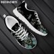 thumbnail image 1 of Zapatos planos casuales para mujer, zapatillas clásicas de malla con cordones y estampado floral de libélula, calzado transpirable para mujer, gran oferta, 1 of 6