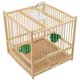 thumbnail image 1 of 1 set of Bird Keeping Cage Bamboo Parrot Cage with Hanging Hook Outdoor Indoor Birdcage, 1 of 4