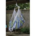 thumbnail image 1 of Vivere Hamac Chaise, Brésilien, 1 of 2