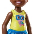 thumbnail image 4 of Barbie Club Chelsea Doll W Ith Owl Print Top & Polka Dot Skirt, 4 of 6