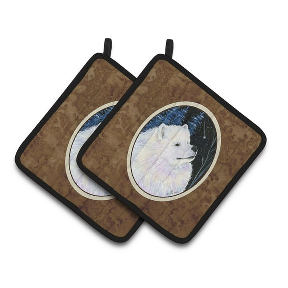 Carolines Treasures SS8376PTHD Starry Night Samoyed Pair of Pot Holders, 7.5HX7.5W, multicolor