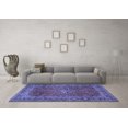 thumbnail image 3 of Ahgly Company Indoor Square Medallion Blue Traditional Area Rugs, 7' Square, 3 of 4