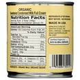 thumbnail image 4 of Santini Organic Sweetened Condensed Milk 14 fl oz, 4 of 9