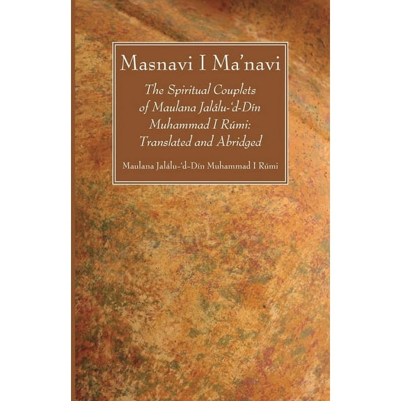 Masnavi I Ma'navi (Paperback)