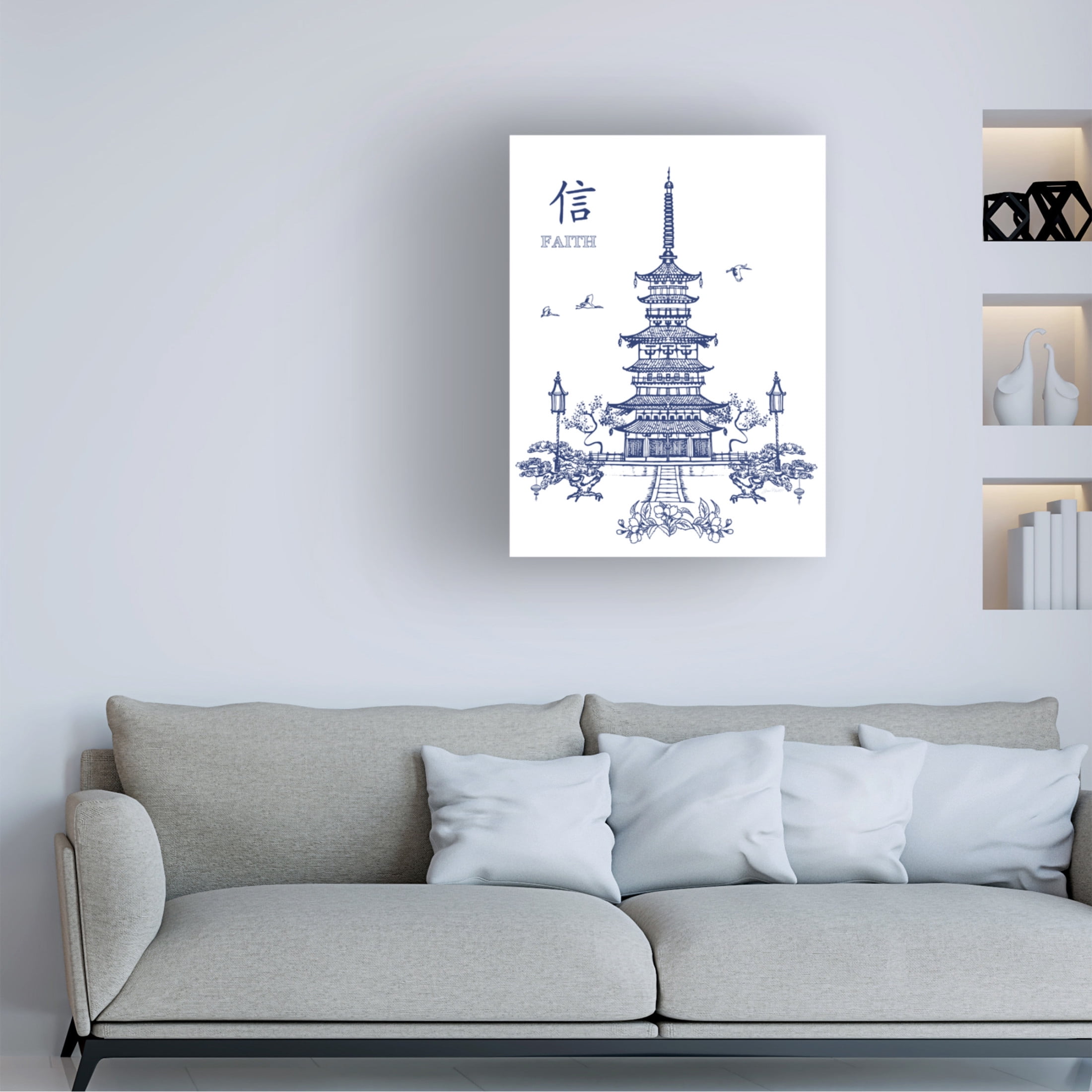 Canvas Wall Art - Jean Plout 'Vintage Pagoda B' Wall Art for Living Room, Bedroom, or Office Décor by Trademark Fine Art - 18 x 24 Inches