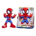 thumbnail image 1 of Figura Spidey Hasbro Marvel Spidey baila y gatea, 1 of 4