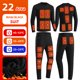 thumbnail image 3 of Conjunto de ropa interior con calefacción de 22 zonas para hombre y mujer, traje de invierno con calefacción, pantalón térmico para motocicleta con alimentación eléctrica por USB, 3 of 5