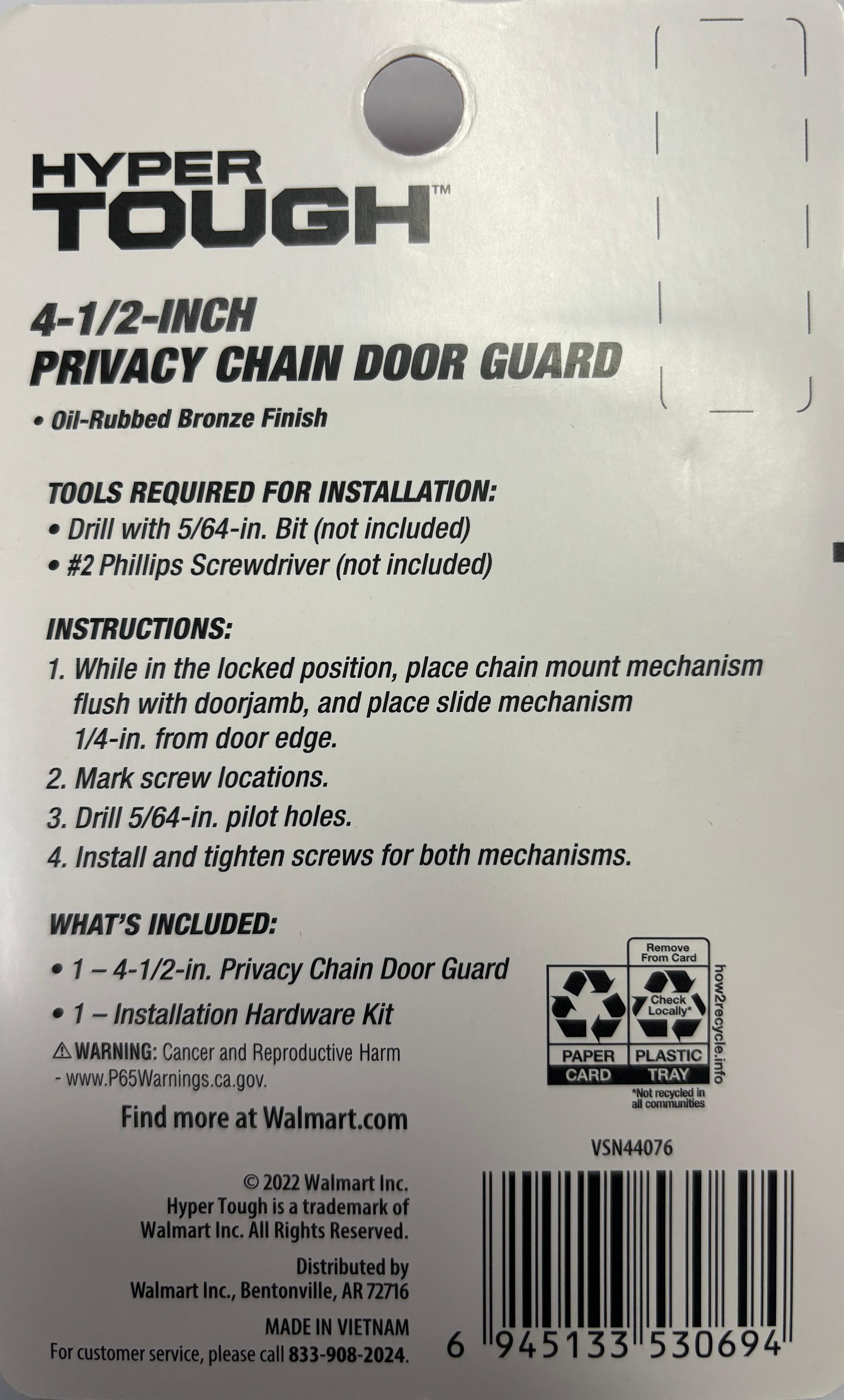 Hyper Tough 4-1/2 Inch Privacy Door Chain in Oil Rubbed Brass Finish with Mounting Hardware