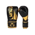 thumbnail image 2 of Guantes de Boxeo Venum Challenger 2.5 Negro/Oro 16oz, 2 of 4