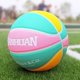 thumbnail image 1 of Baloncesto de verano para niña, pelota de PU impermeable antideslizante para interiores y exteriores, entrenamiento profesional resistente al desgaste, tamaño 5, 6, 7 Fivean unisex, 1 of 2