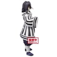 thumbnail image 2 of Demon Slayer Banpresto Figure Vol.15 | B: Obanai Iguro, 2 of 4