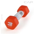 thumbnail image 3 of CAP, 3lb Neoprene Dumbbell, Orange, Single, 3 of 4