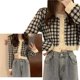 thumbnail image 5 of Suéter casual prendas de vestir de punto cómodas de viscosa de manga larga a cuadros versátiles para primavera otoño ANGGREK Otros, 5 of 8