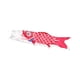 thumbnail image 3 of Bandera Koinobori, manga de viento de carpa japonesa, bandera de pez, cometa, decoración colgante, koi japonés Rojo, 3 of 9