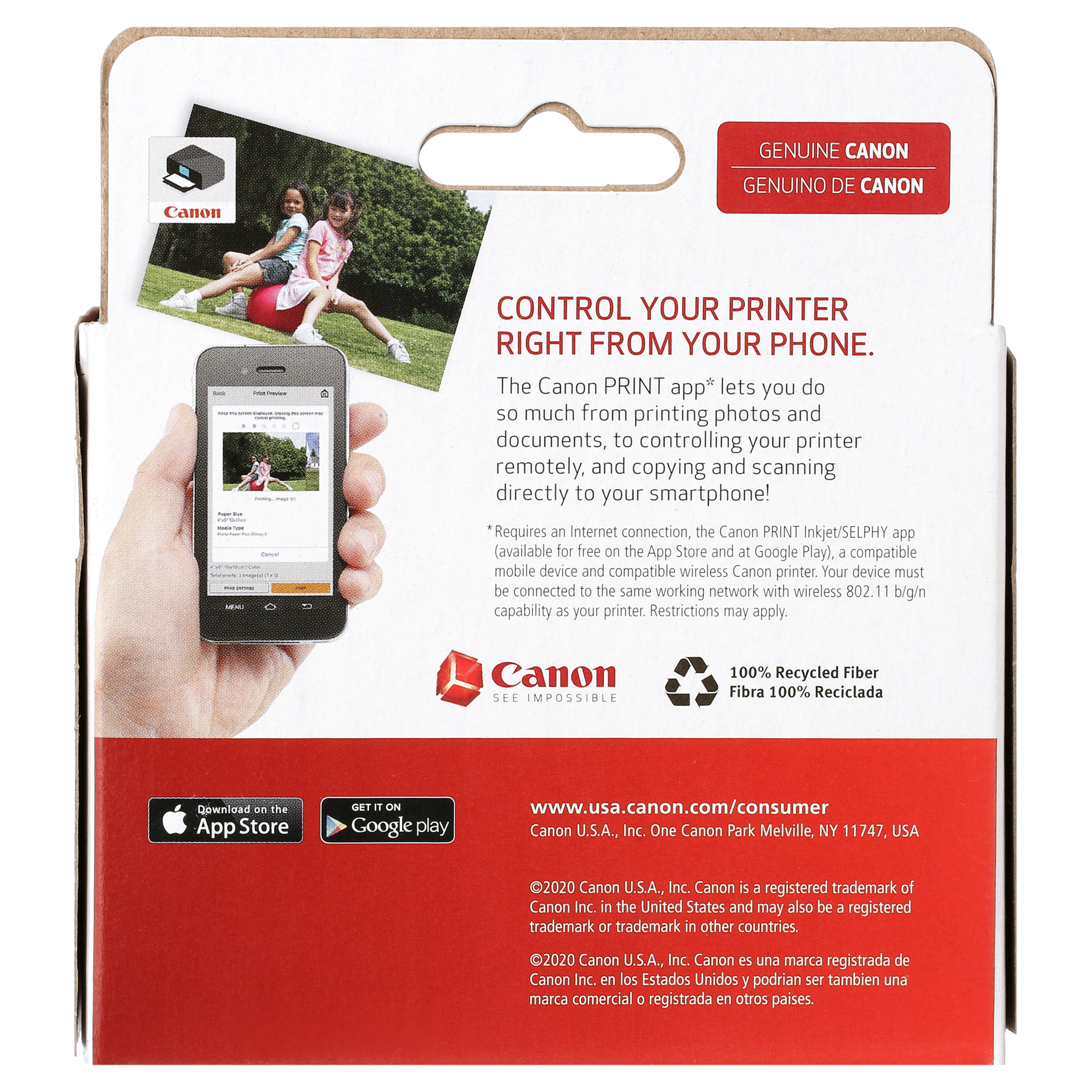 Canon PG-260XL/CL-261XL Ink Cartridge Combo Pack photo 3