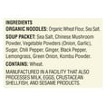 thumbnail image 2 of Koyo Lemongrass Ginger Ramen - Case of 12 - 2.1 OZ, 2 of 4