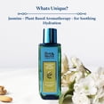 thumbnail image 3 of Aceite de masaje corporal Blue Nectar Balalakshadi Jasmine 200ml, 3 of 7