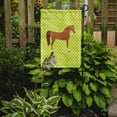 thumbnail image 2 of Caroline's Treasures BB7737GF Arabian Horse Green Flag Garden Size , Small, multicolor, 2 of 3