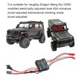 thumbnail image 2 of ESC Largo tiempo Servicio Mancha Handy Instalación Premium Material Boat 40A Mini PCB Speed ​​Controller Dual Way Reemplazo para G500 Inevent FN001667-00, 2 of 6