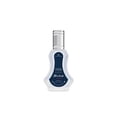 thumbnail image 1 of Perfume Al-Rehab Sport Eau De Parfum, 35 ml, para hombre, 1 of 2