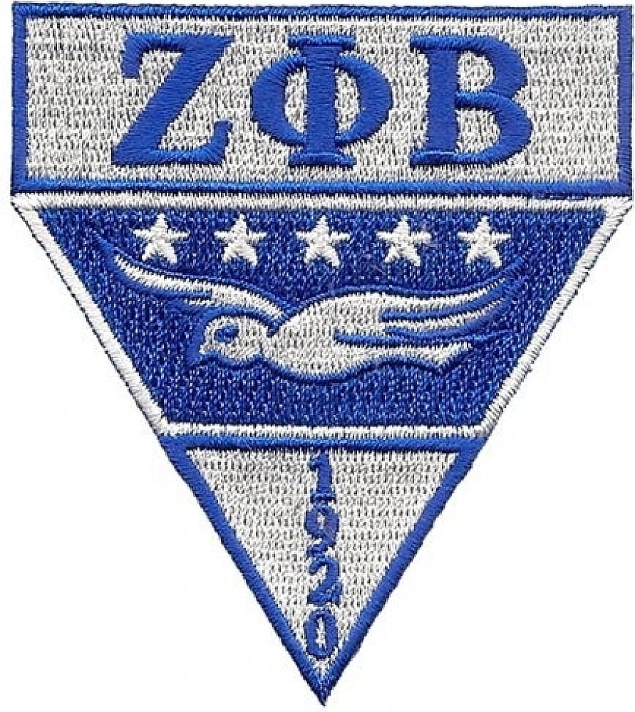 and Rocker PHI BETA SIGMA Shield 10 1/4" Patches Crest 13" 