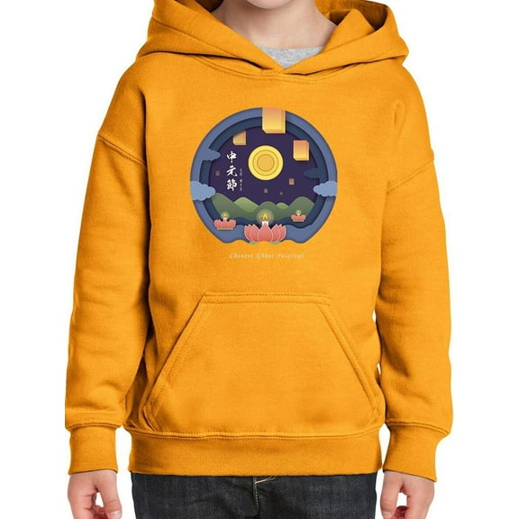 Ghost Festival Zhong Yuan Jie Hoodie Juniors -Image by Shutterstock, Medium