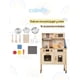 thumbnail image 4 of Cocina Montessori de madera para niños | Cocinita con 22 piezas | Juego de rol 3 años+, 4 of 7