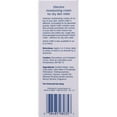 thumbnail image 4 of AQUA CARE Cream 2.5 oz, 4 of 6