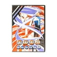 thumbnail image 1 of Twin Signal DVD Subtitled and Dubbed, 1 of 4