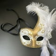 thumbnail image 2 of Couples Masquerade Ball Mask with Feather Mardi Gras Prom Dance Quincenera Birthday Party (Fuchsia), 2 of 3