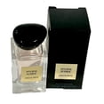 thumbnail image 2 of Perfume Giorgio Armani Pivoine Suzhou Mini EDP 7,5 ml/ 7,5 cm³, 2 of 9
