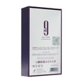 thumbnail image 2 of Set de perfume Afnan 9 PM Pour Femme Eau de Parfum para mujer, 100 ml, 2 of 3