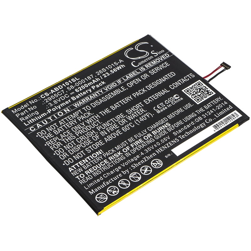 6200mAh 26S1015A, 2955C7, 58000187 Battery for Amazon Kindle Fire HD