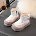 thumbnail image 2 of Bottes pour Bébé Fille, Bottes Courtes à la Mode pour Filles Âgées, 2 of 6