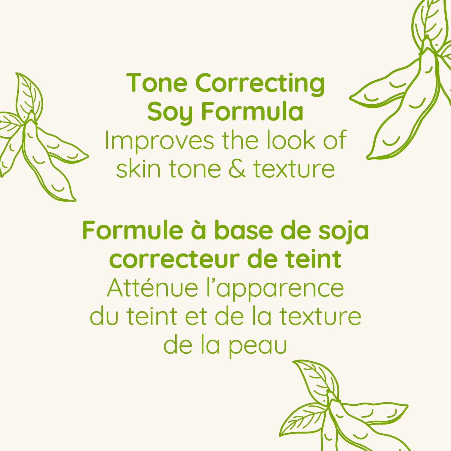 Aveeno Positively Radiant Daily Moisturizer SPF 15, Dry Skin Lotion, Face Cream, Hypoallergenic, Soy Formula, 120 mL