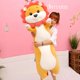 thumbnail image 1 of 90 / 120cm creative sun lion pillow plush toy children's gift lion Doll Girl Birthday Gift comfortable creative Christmas gift zhangyuxiang LED, 1 of 2