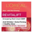 thumbnail image 1 of Crema Loreal Pro Retinol y Ginseng, Antiarrugas y extrafirmeza,Brillo Saludable, 1 of 4
