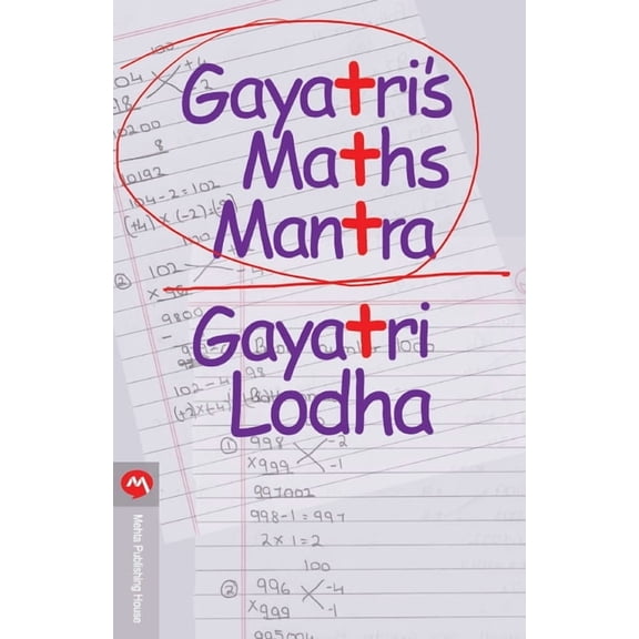 Gayatris Maths Mantra, (Paperback)