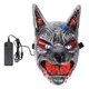 thumbnail image 1 of 1 UNID HALLOWEEN LED Mascarilla Lobo Encabezado Mascarilla Glow Suministros de fiesta sin batería, 1 of 5