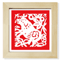 thumbnail image 1 of Paper-cut Pig Animal China Zodiac Square Picture Frame Wall Tabletop Display, 1 of 3