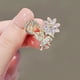 thumbnail image 1 of FESTFENDS 2Ud Clip De Garra Rosa Con Flor De Cristal Para Usar Con Estilo, 1 of 8